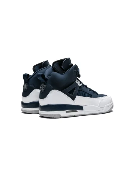 Dětské tenisky Jordan modré
