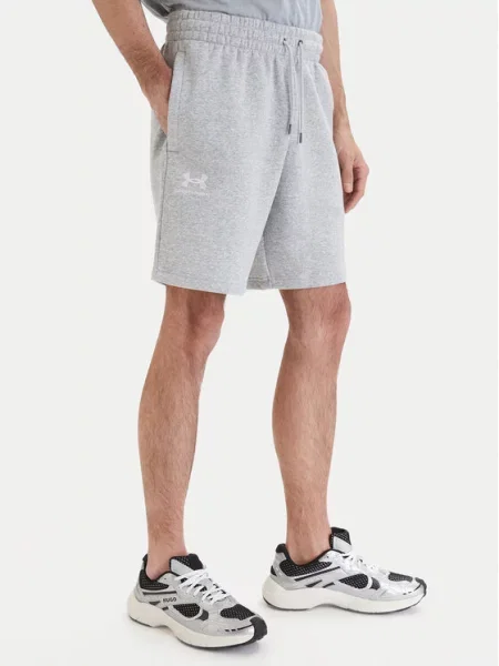 Sportovní kraťasy Under Armour šedé