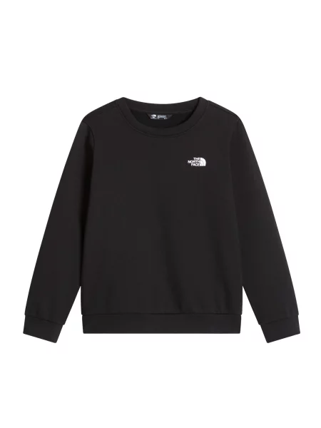 Palton copii The North Face negru