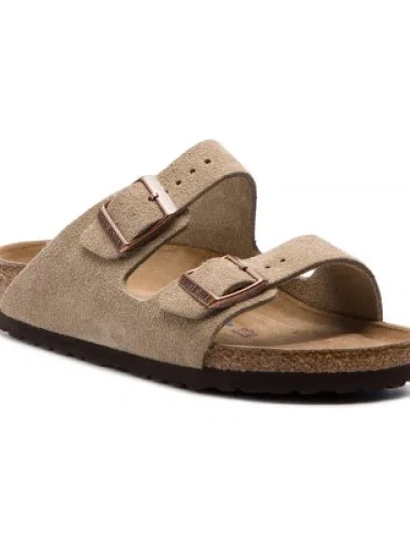 Birkenstock Papucs Arizona Bs Bézs
