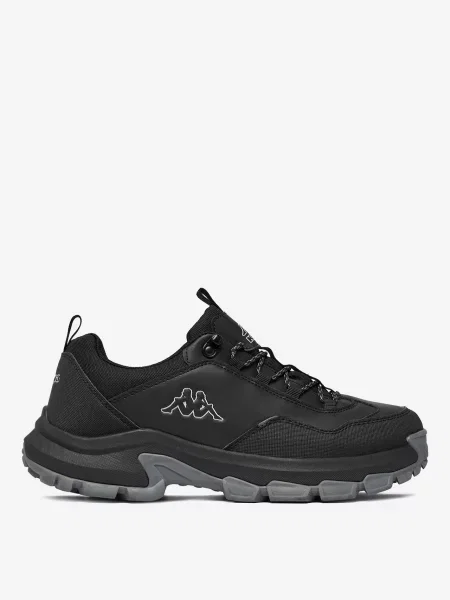 Sneakersy czarne
