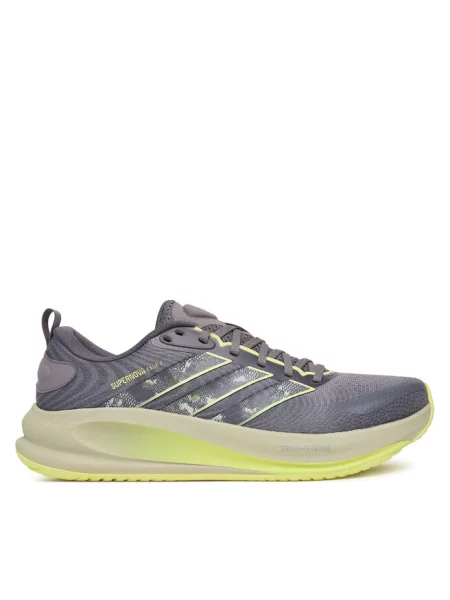 Buty do biegania adidas szare