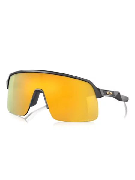 Ochelari de soare Oakley galben