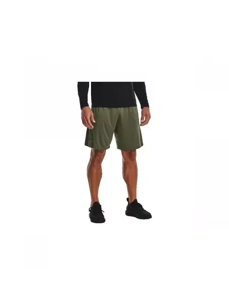 Kratke hlače Under Armour