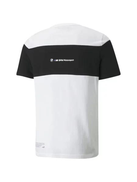 Tricou Puma alb