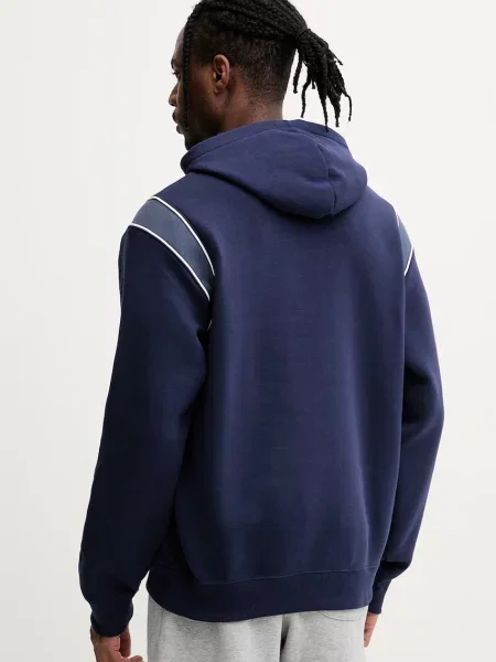 Under Armour bluza Rival