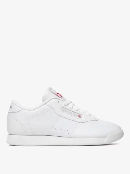 Sneakersy białe