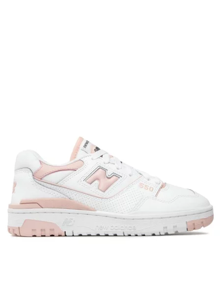 Sneakersy New Balance białe