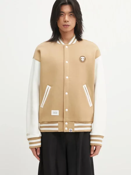 AAPE Μπλούζα Now Zip Up μπεζ