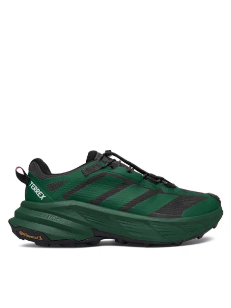 Adidas Turistiniai batai Terrex Freehiker SL Tamsiai žalia