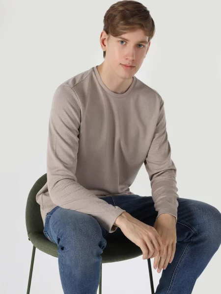 Свитер Colin's бежевый