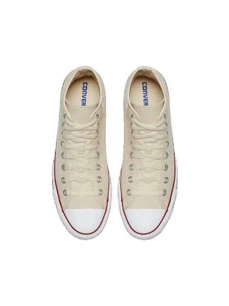 Pantofi Converse bej
