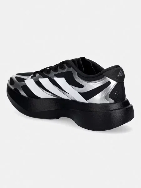 Кроссовки для бега Adidas Originals