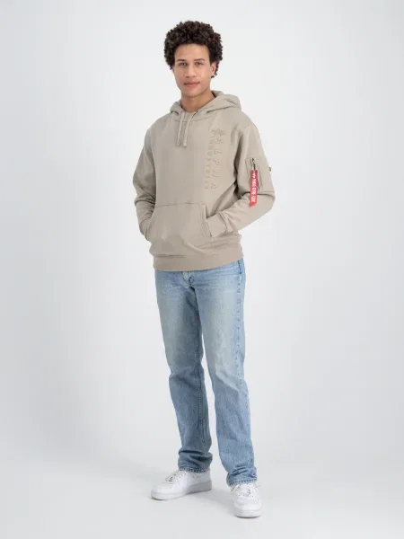 Geacă Alpha Industries roșu