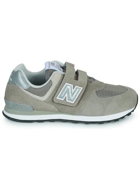 Pantofi copii New Balance gri