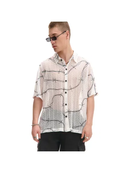 Рубашка Cropp белая