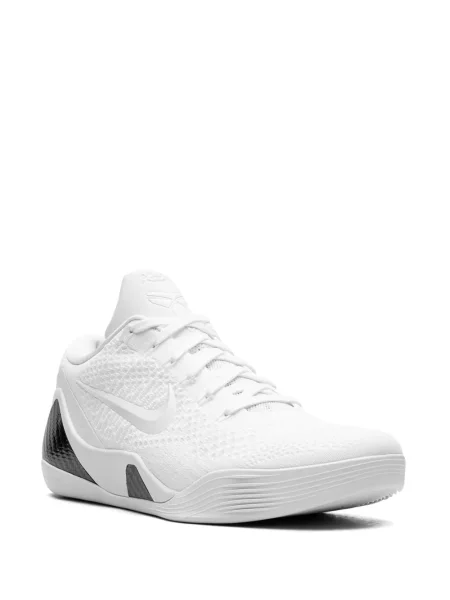 Sportbačiai Nike balta