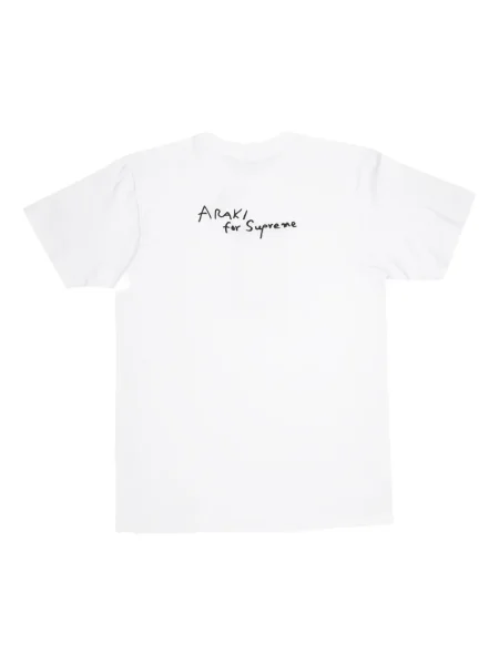 Tricou Supreme alb