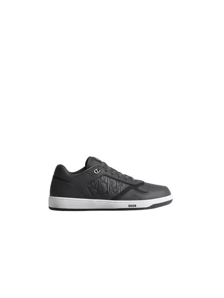 Sneakersy Dior skórzane szare