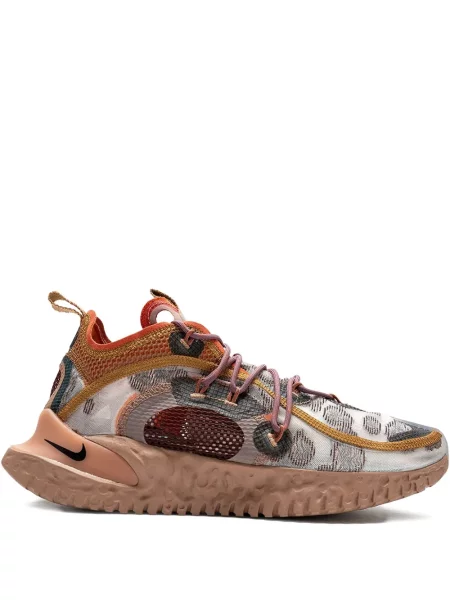 Sneakerși Nike Air Max cu strasuri albastru