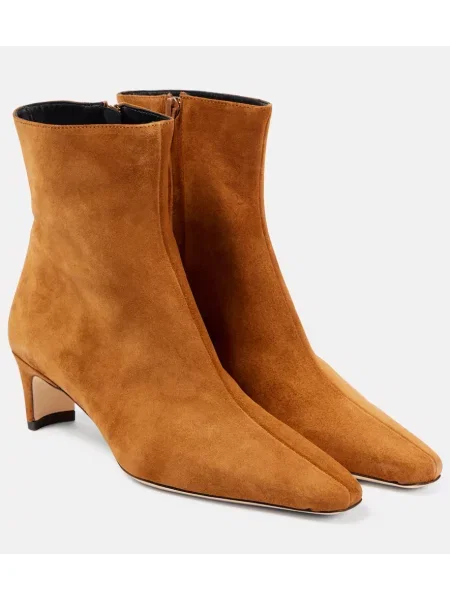 Cizme scurte Staud din piele de căprioară maro