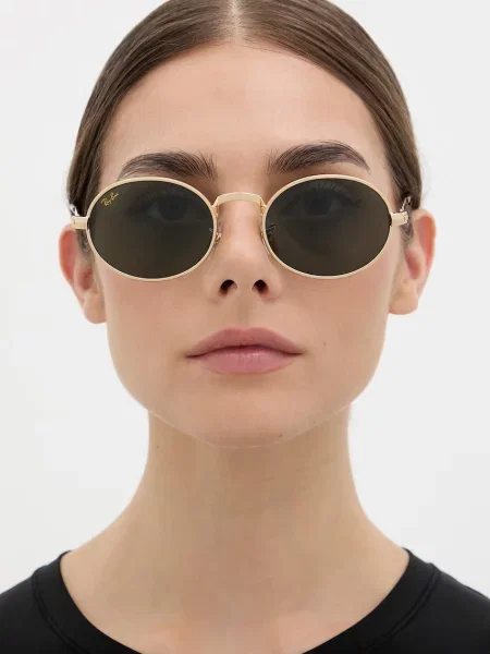 Ray-Ban Napszemüveg Arany barna
