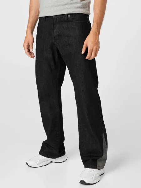 Urban Classics Džínsy sivá / melírovaná čierna