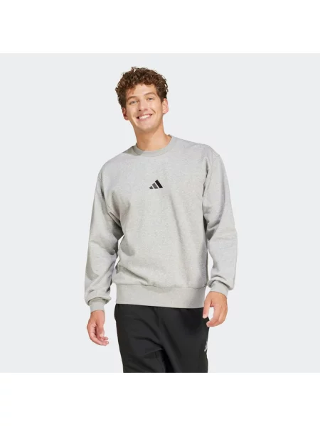 ADIDAS SPORTSWEAR Sportinio tipo megztinis Essentials Feelcozy rusvai pilka juoda