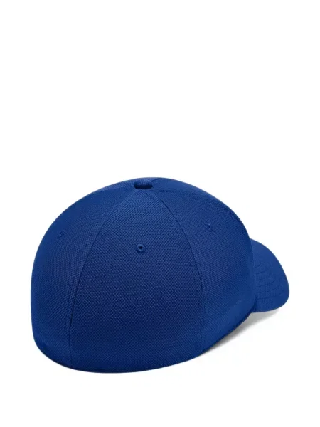 Șapcă Under Armour albastru