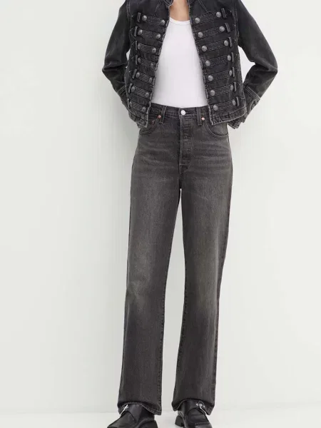 Levi's rovné džíny RIBCAGE FULL LENGTH šedé