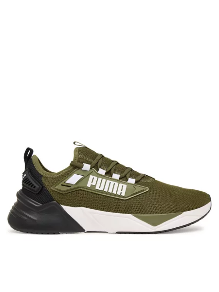 Sneakersy Puma zielone