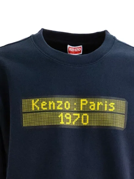 Vesta Kenzo plava
