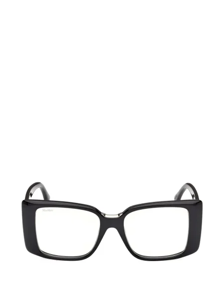 Ochelari de soare Max Mara Eyewear negru