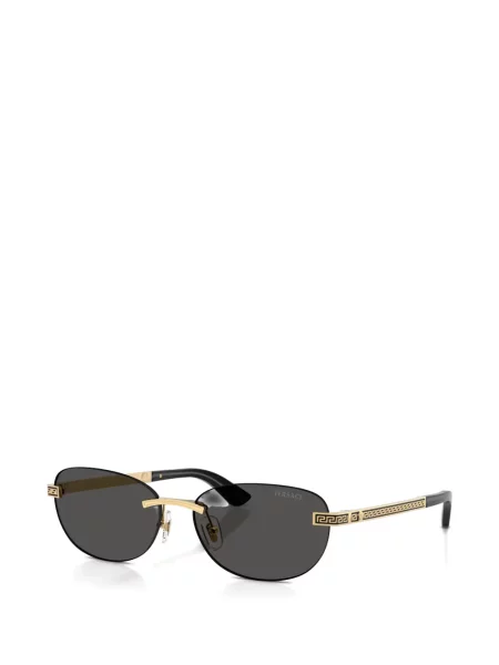 Ochelari de soare Versace Eyewear