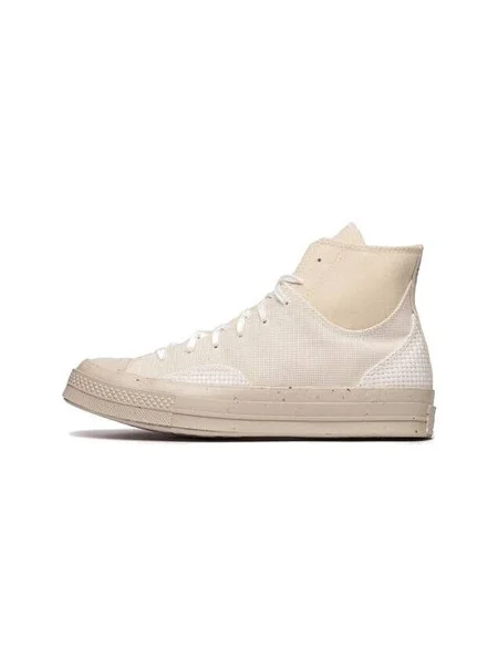 Pantofi Converse bej