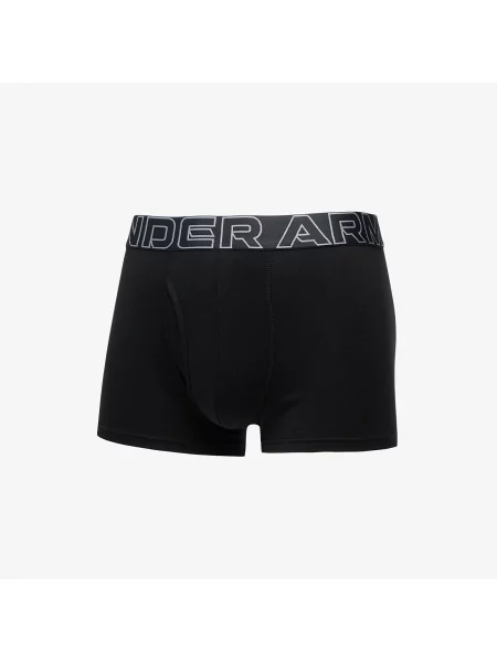 Шорти Under Armour черно