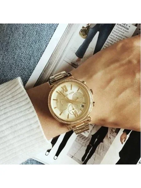 Zegarek Michael Kors żółty