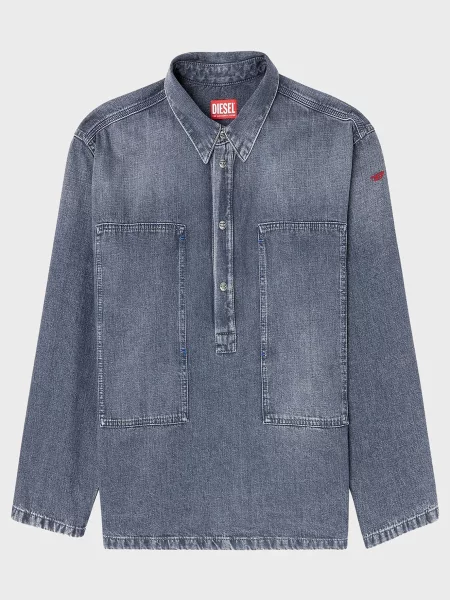 Рубашка Diesel серая