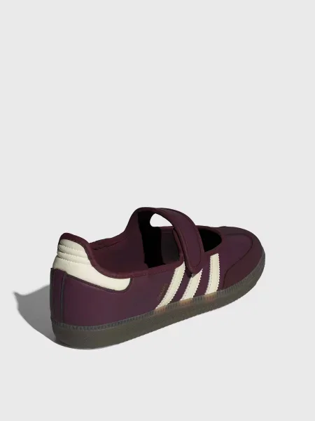 Кожаные балетки Adidas бордовые