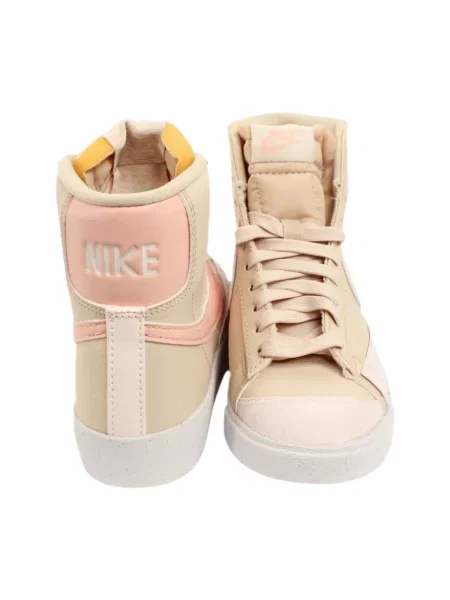 Marynarka Nike beżowa