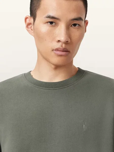 AllSaints кофта