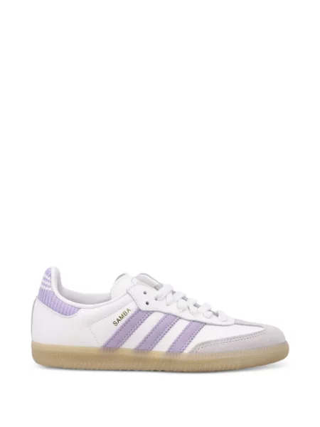 Sneakersy dziecięce Adidas Samba białe