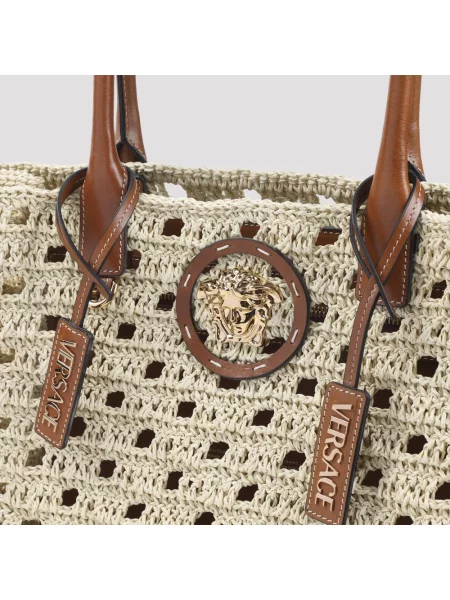 Shopperka Versace beżowa