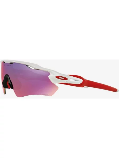 Okulary szosowe Oakley Radar EV Path Prizm w kolorze indygo białe