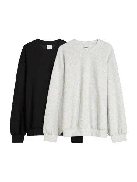 Bershka Majica svetlo siva črna