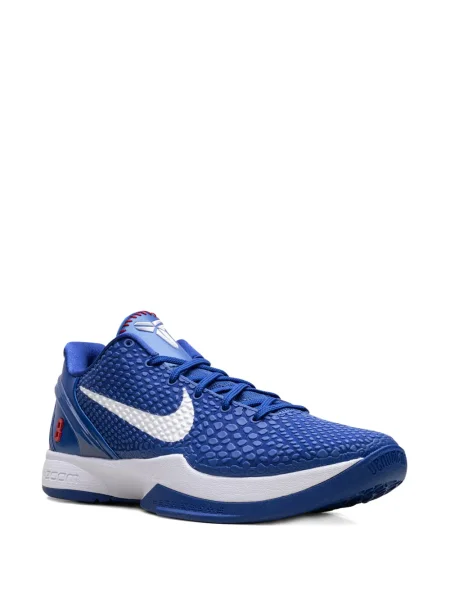 Sneakers Nike Zoom λευκό