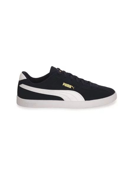 Tenisice Puma plava