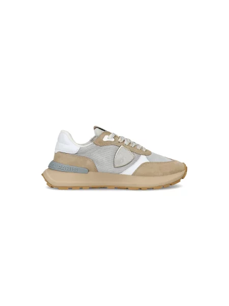 Sneakersy Philippe Model beżowe