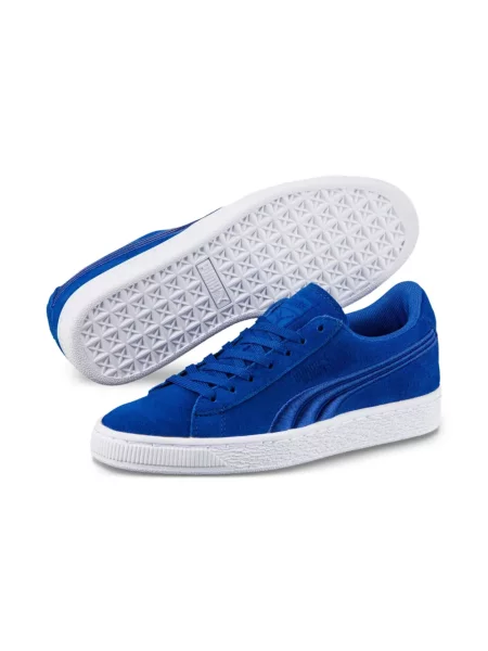 Sneakerși copii Puma Suede alb