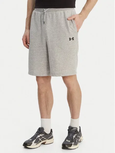 Under Armour Szorty sportowe UA Rival Lightweight szary